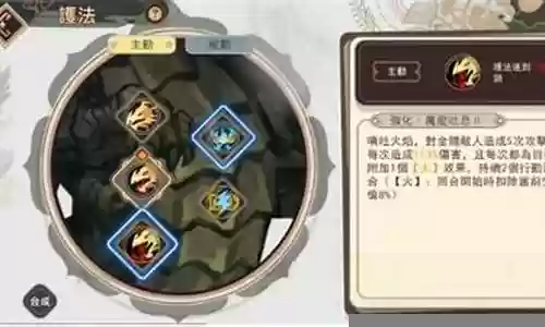 恶龙城堡阵容搭配攻略