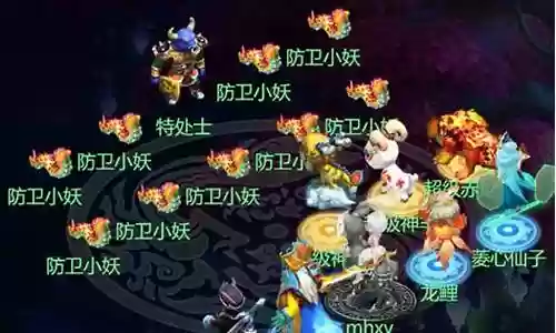 109秘境降妖阵容搭配