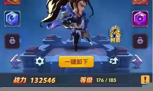 圣魂最强阵容搭配攻略