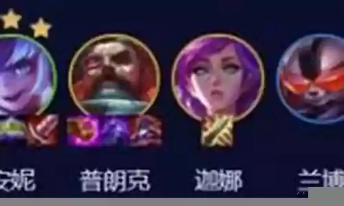 机甲战士的阵容怎么搭配插图