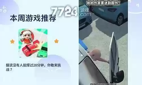 英雄救我英雄阵容搭配推荐