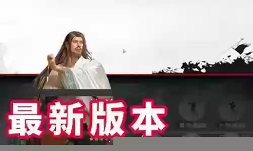 我的荣耀阵容搭配攻略