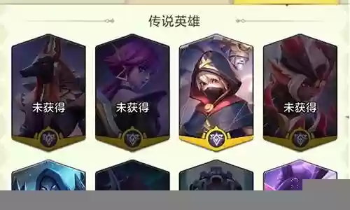 上古王冠哪吒搭配阵容最新