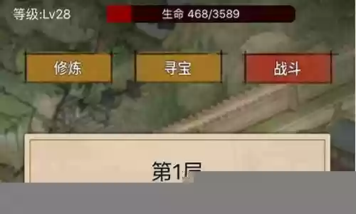 唐门镖局阵容搭配图表大全