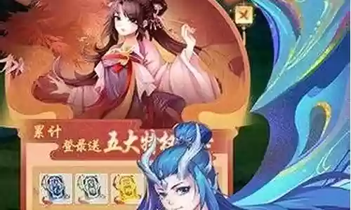 御姐无双最强阵容搭配