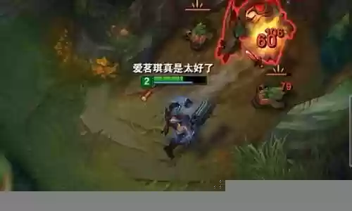 男枪最强爆发阵容搭配插图