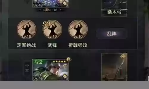 率土之滨夏侯渊搭配阵容