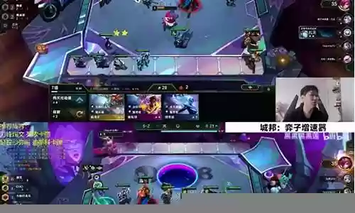 奇迹朋克如何搭配阵容推荐