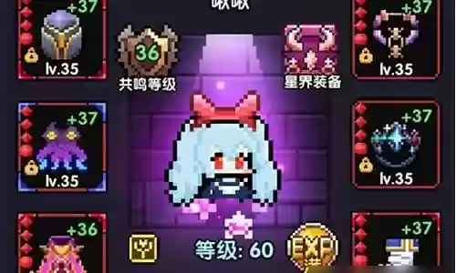 火魔女怎么搭配大枪阵容插图