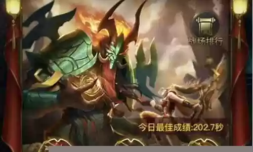 诡秘战役阵容搭配图鉴大全