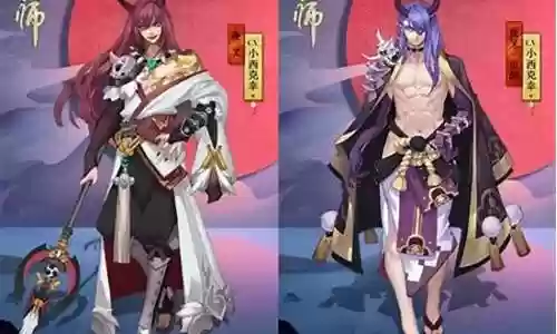 2017夜叉阵容搭配