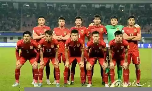 横扫世界男足阵容搭配最新