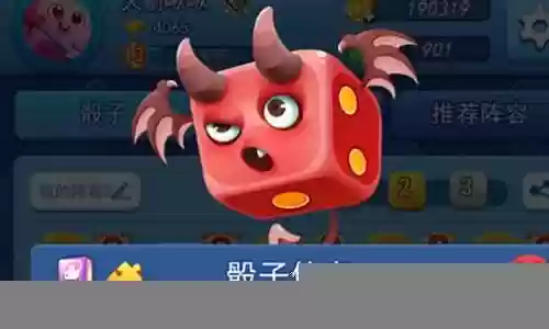 恶魔兔子搭配什么阵容最强插图