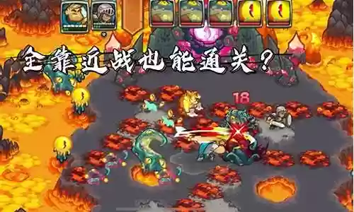皇家守卫军传奇搭配阵容