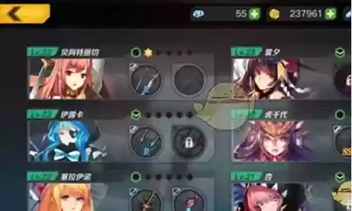 魔女兵器战士阵容搭配