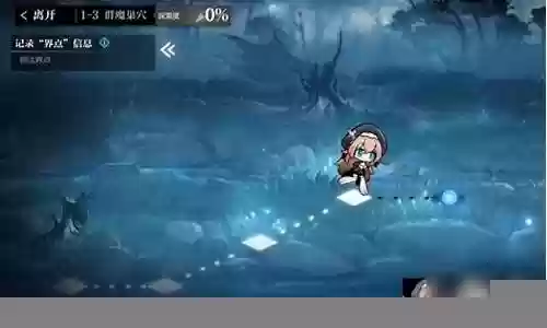 灵魂潮汐新手阵容搭配图