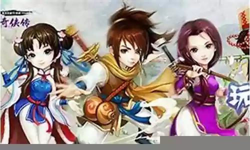 仙剑手游最新阵容搭配插图