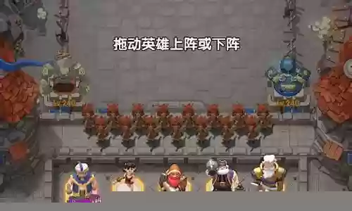 关于萌新怎么搭配阵容插图