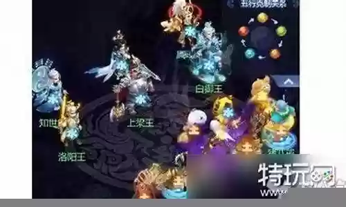 物理牛刀阵容搭配图片高清