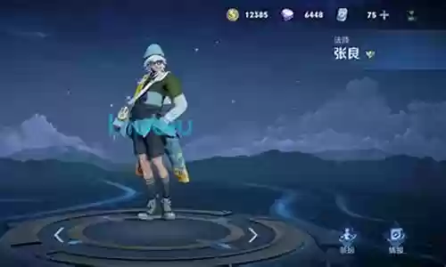 王者法师克制以及阵容搭配插图