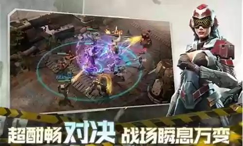 星际求生阵容搭配图解高清