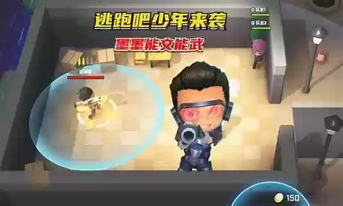 逃跑吧少年毕业阵容搭配