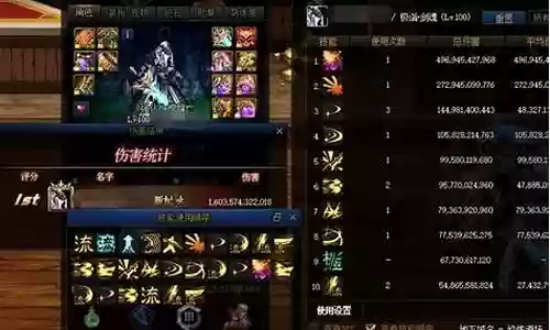 逆转奶妈神话搭配阵容推荐