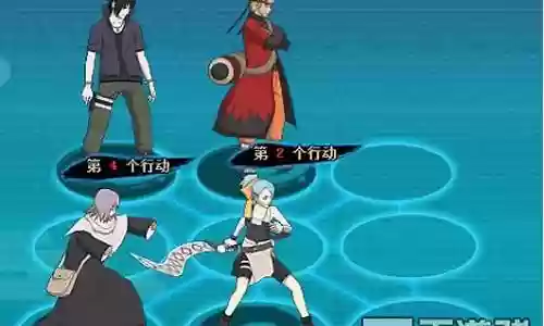 仙人鸣人阵容搭配图片