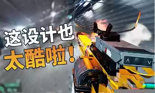 枪械专家阵容搭配图最新