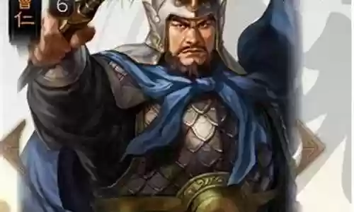 曹仁武将搭配阵容推荐