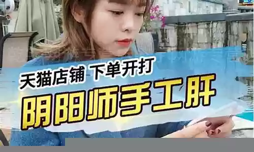 萌新黑斗搭配阵容图