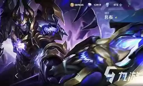 王者活动天魔阵容搭配攻略