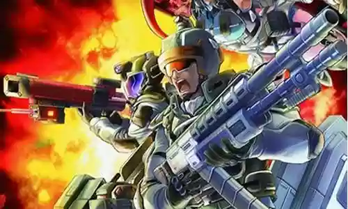 地球防卫军引导武器使用