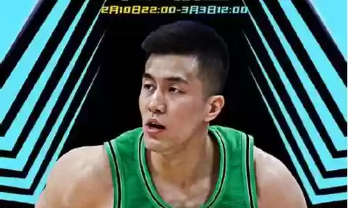 全明赛首发阵容2022