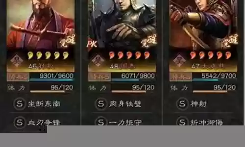 白板孙权搭配什么阵容好