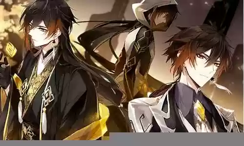 钟离全璃月阵容