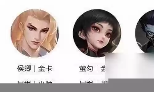 幻音坊阵容搭配图