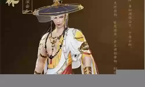 剑三少林需要几套装备