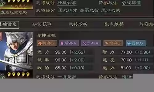 平民奶枪阵容搭配攻略最新