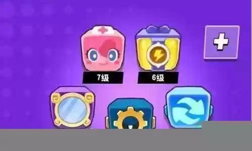 块块合作最强阵容搭配