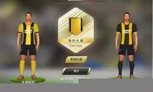 豪门俱乐部经典阵容推荐