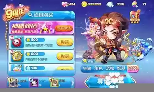 酷跑平民竞速阵容搭配推荐