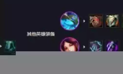 神农斗炮阵容搭配图片