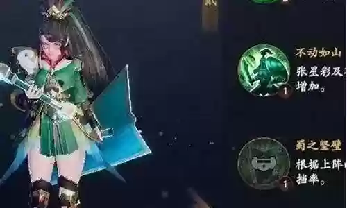 逐鹿天下哪个阵容最强武将