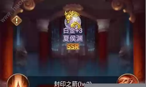 全民王者搭配推荐阵容图