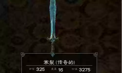 上古卷轴5自动装备箭矢