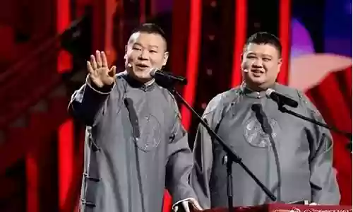 2021辽台春晚阵容