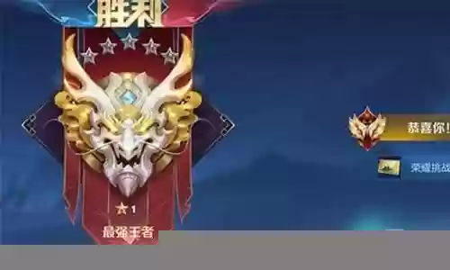 王者荣耀韩跑最强阵容搭配