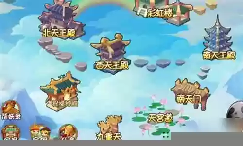 造梦西游3哪个关卡掉沙僧武器