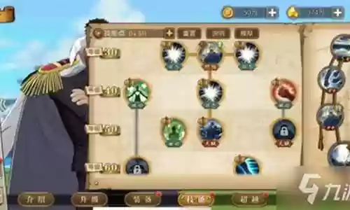 燃烧意志英雄卡阵容